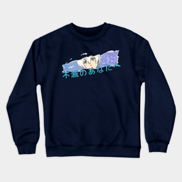 To your eternity Crewneck Sweatshirt by SirTeealot